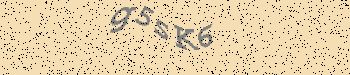 An error has occurred while getting captcha image